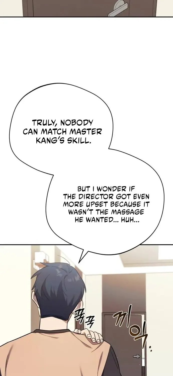 The Heavenly Demon Will Give You a Massage Zinmanga X Chapter 6 Page 5