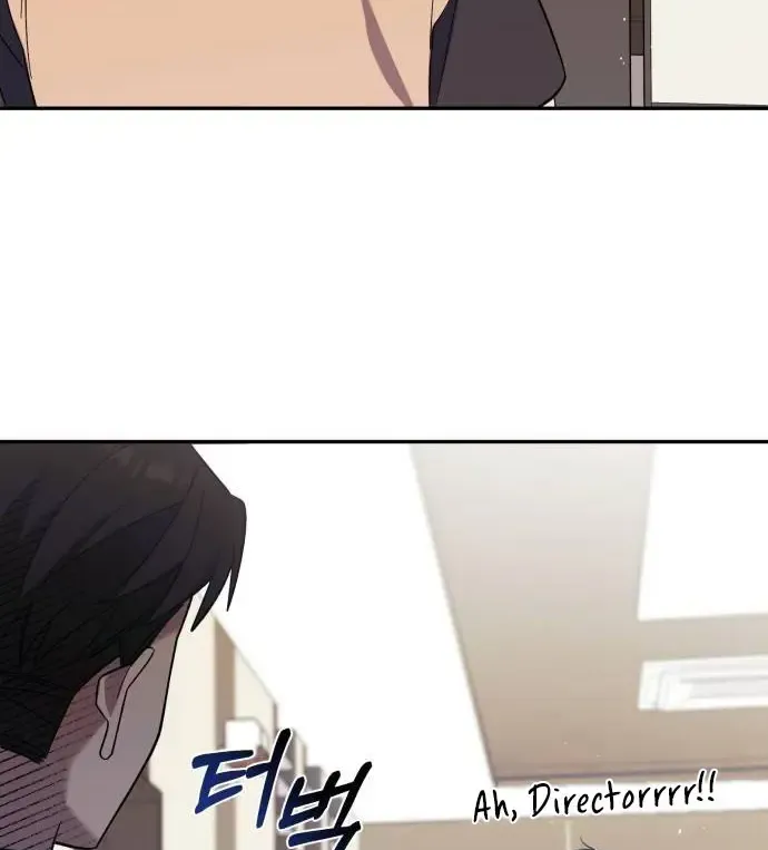 The Heavenly Demon Will Give You a Massage Zinmanga X Chapter 6 Page 6