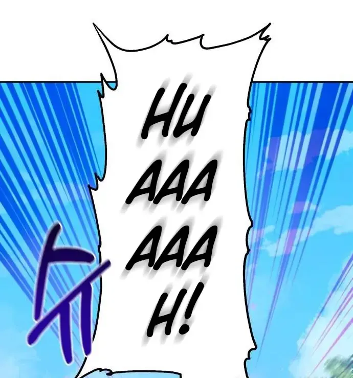 The Heavenly Demon Will Give You a Massage Zinmanga X Chapter 6 Page 78