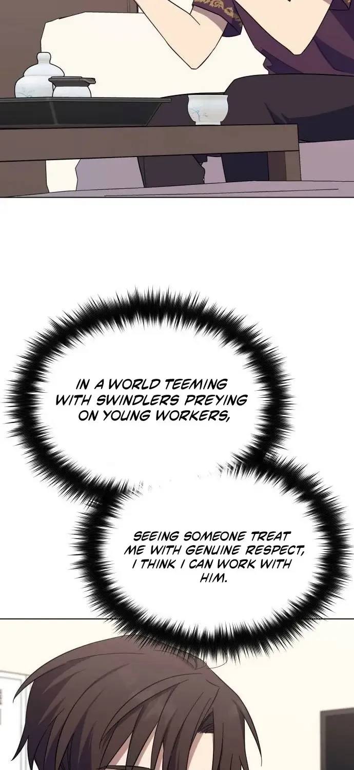The Heavenly Demon Will Give You a Massage Zinmanga X Chapter 5 Page 19