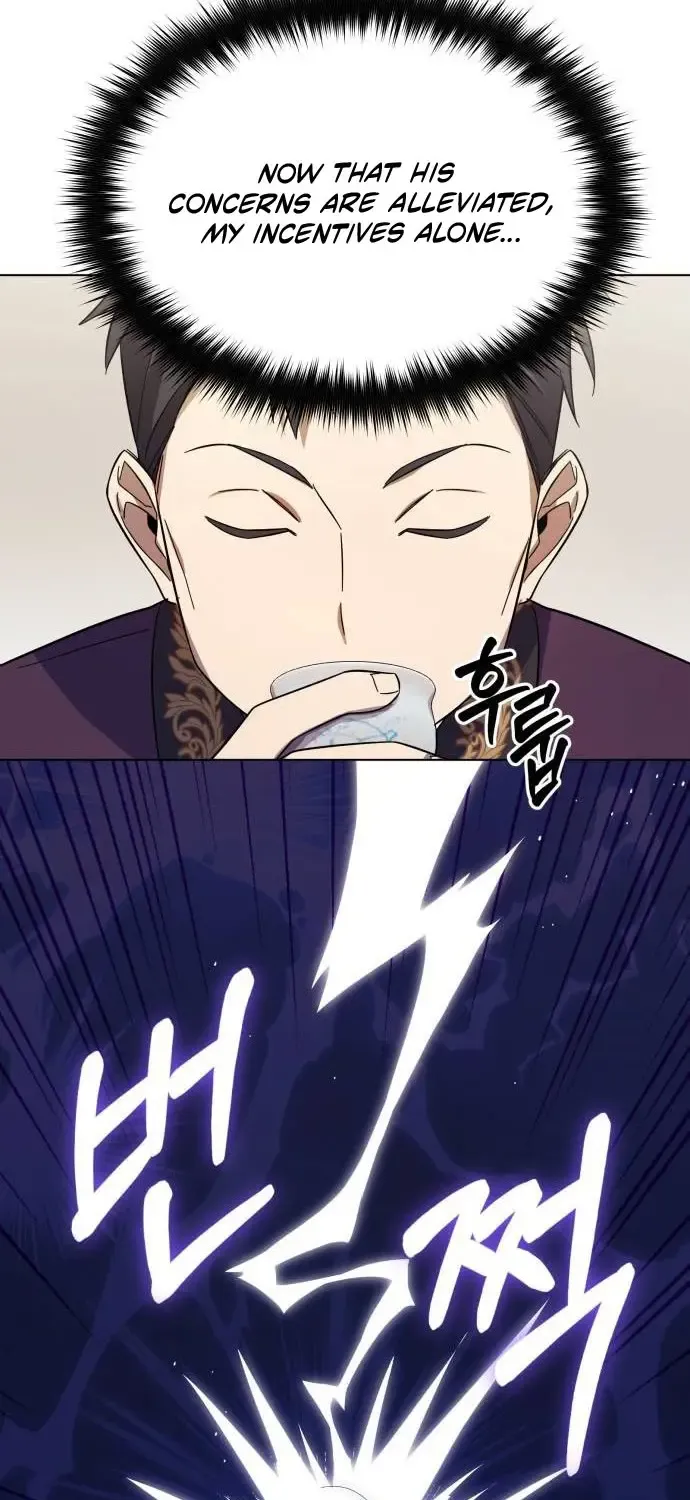 The Heavenly Demon Will Give You a Massage Zinmanga X Chapter 5 Page 23