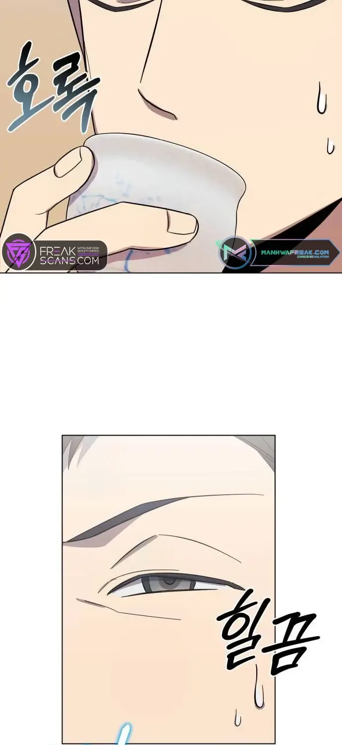 The Heavenly Demon Will Give You a Massage Zinmanga X Chapter 5 Page 31
