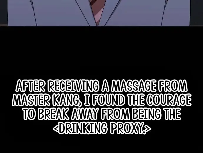 The Heavenly Demon Will Give You a Massage Zinmanga X Chapter 5 Page 44
