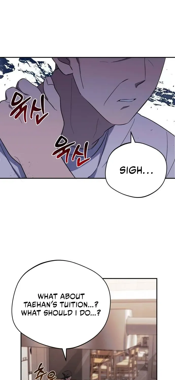 The Heavenly Demon Will Give You a Massage Zinmanga X Chapter 4 Page 7