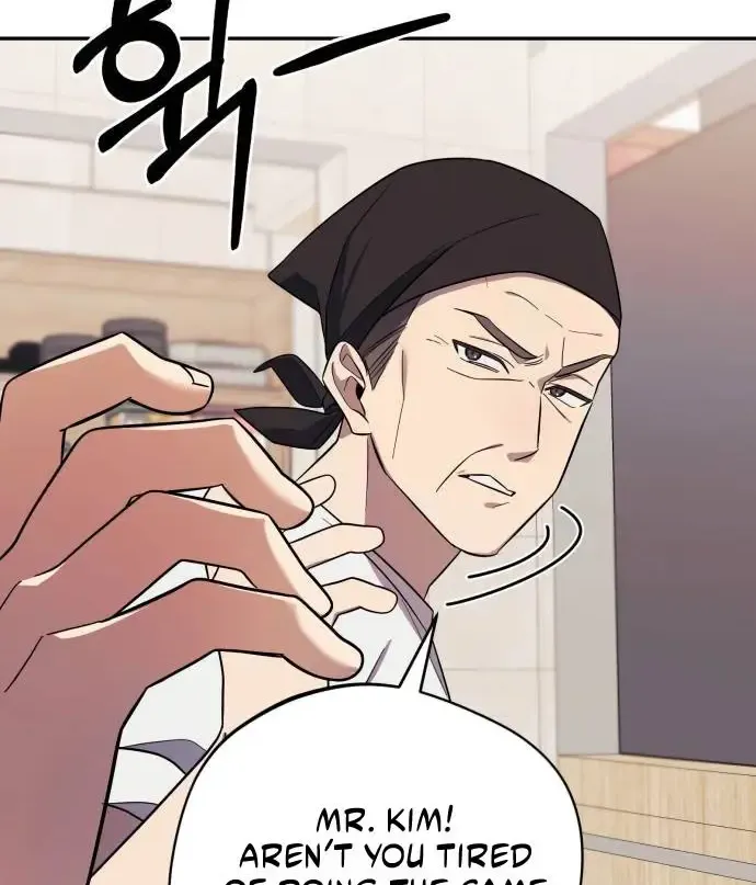 The Heavenly Demon Will Give You a Massage Zinmanga X Chapter 4 Page 12