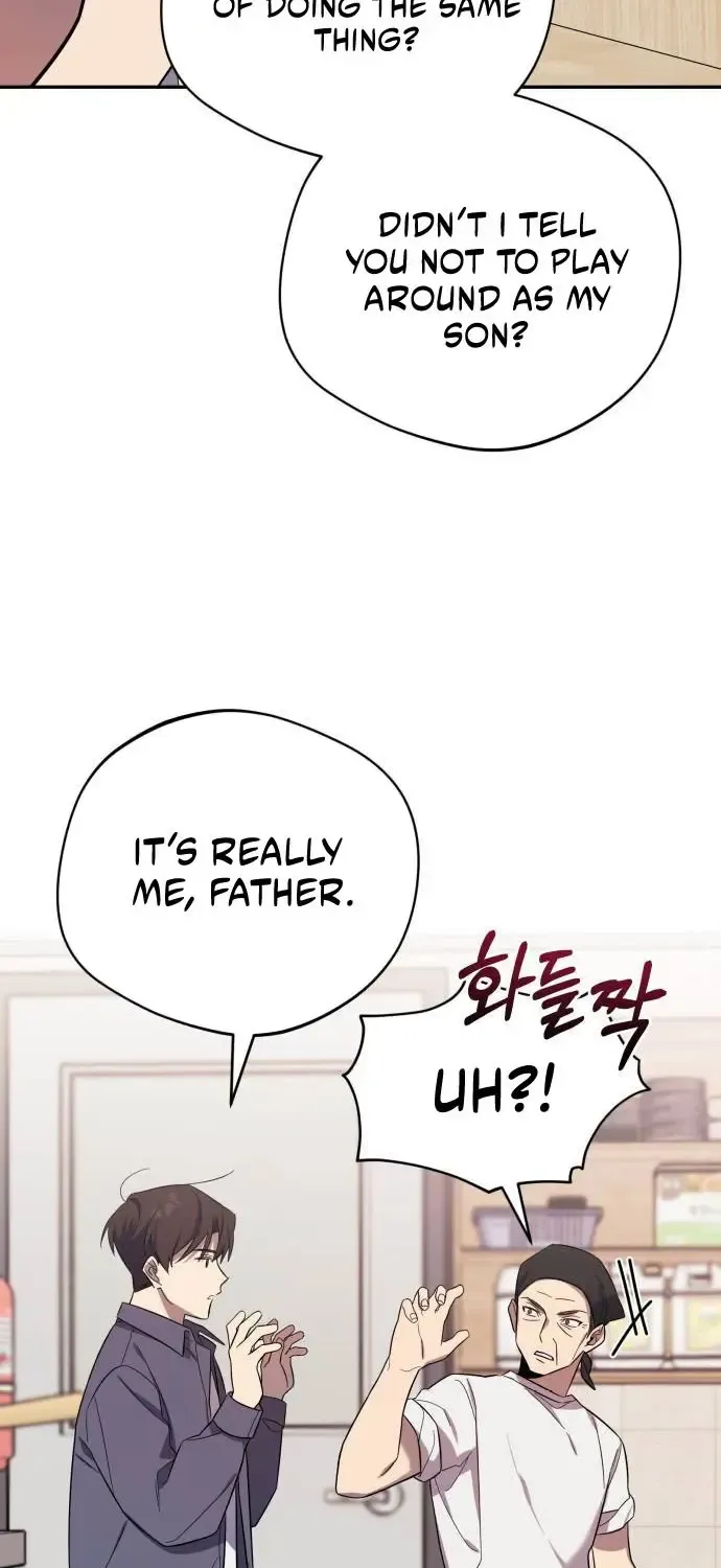 The Heavenly Demon Will Give You a Massage Zinmanga X Chapter 4 Page 13
