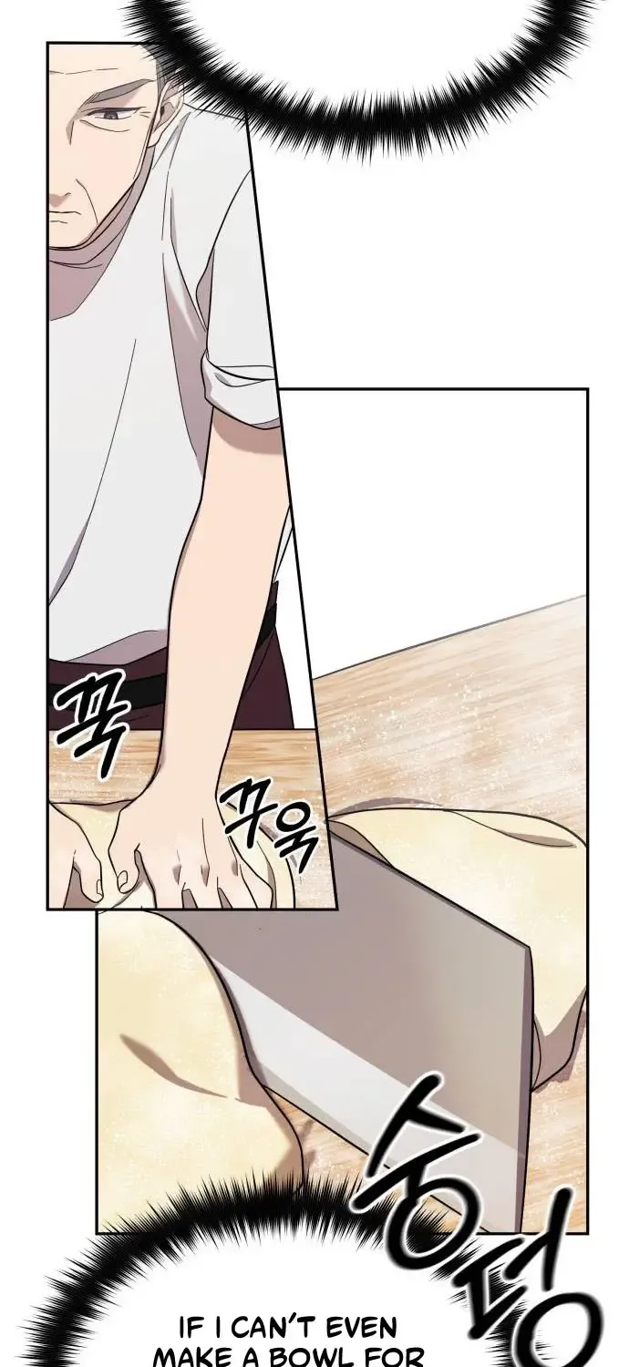 The Heavenly Demon Will Give You a Massage Zinmanga X Chapter 4 Page 27