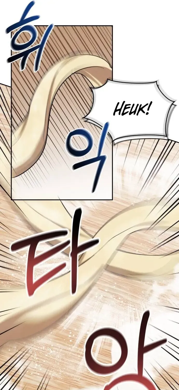 The Heavenly Demon Will Give You a Massage Zinmanga X Chapter 4 Page 29