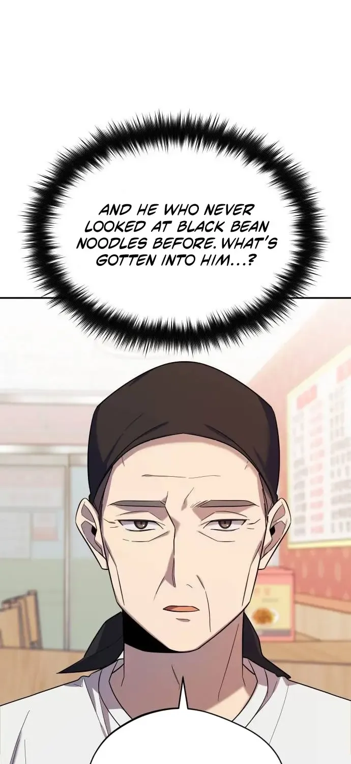The Heavenly Demon Will Give You a Massage Zinmanga X Chapter 4 Page 47