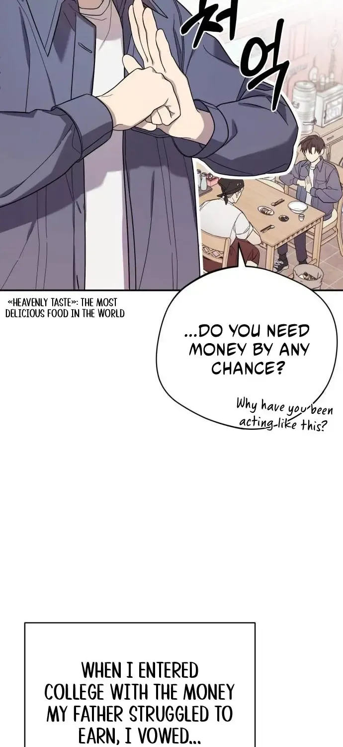 The Heavenly Demon Will Give You a Massage Zinmanga X Chapter 4 Page 51