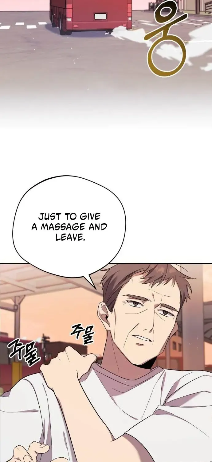 The Heavenly Demon Will Give You a Massage Zinmanga X Chapter 4 Page 103