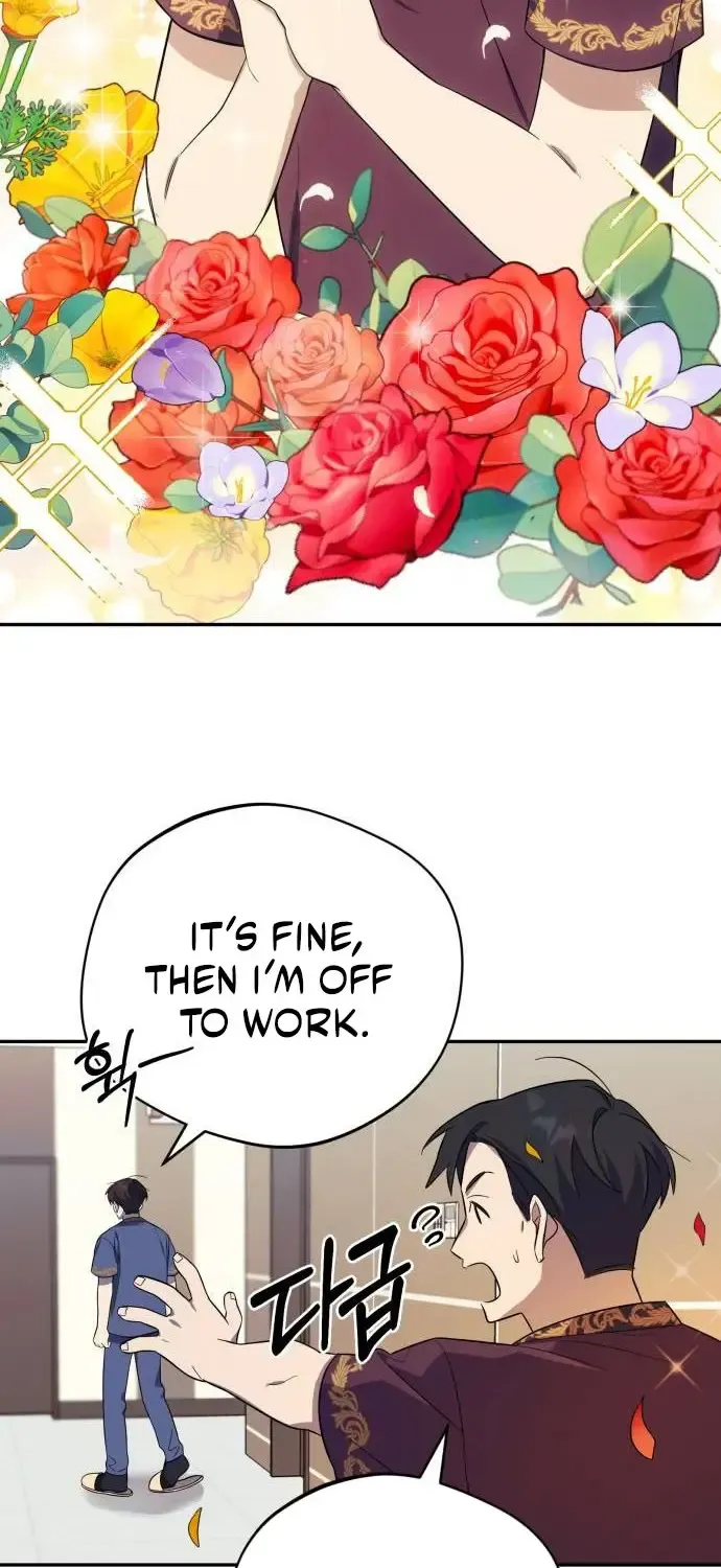 The Heavenly Demon Will Give You a Massage Zinmanga X Chapter 4 Page 111