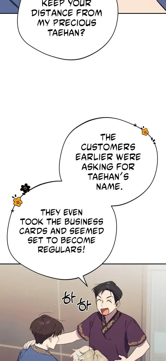 The Heavenly Demon Will Give You a Massage Zinmanga X Chapter 3 Page 87