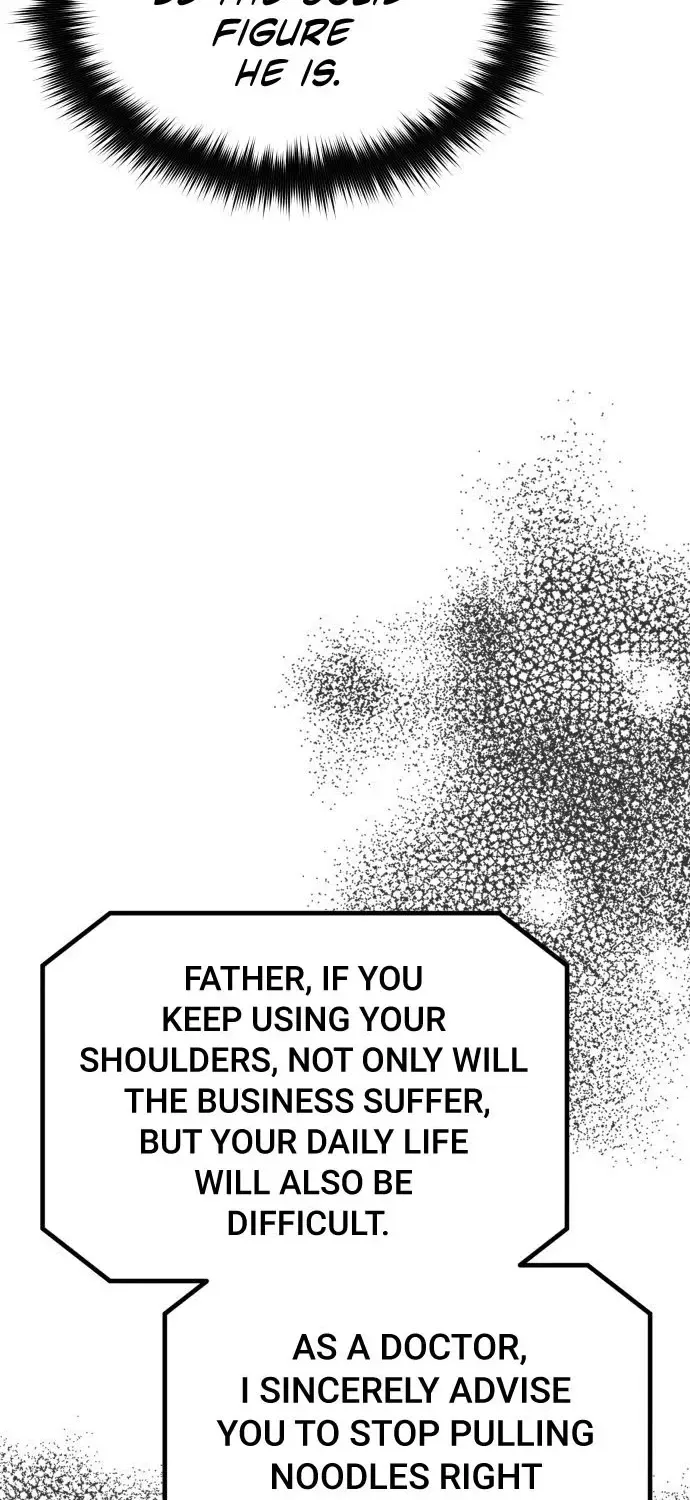 The Heavenly Demon Will Give You a Massage Zinmanga X Chapter 3 Page 95