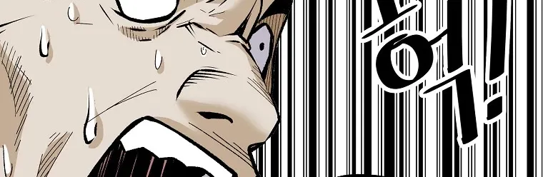 The Legendary Return Zinmanga X Chapter 61 Page 80