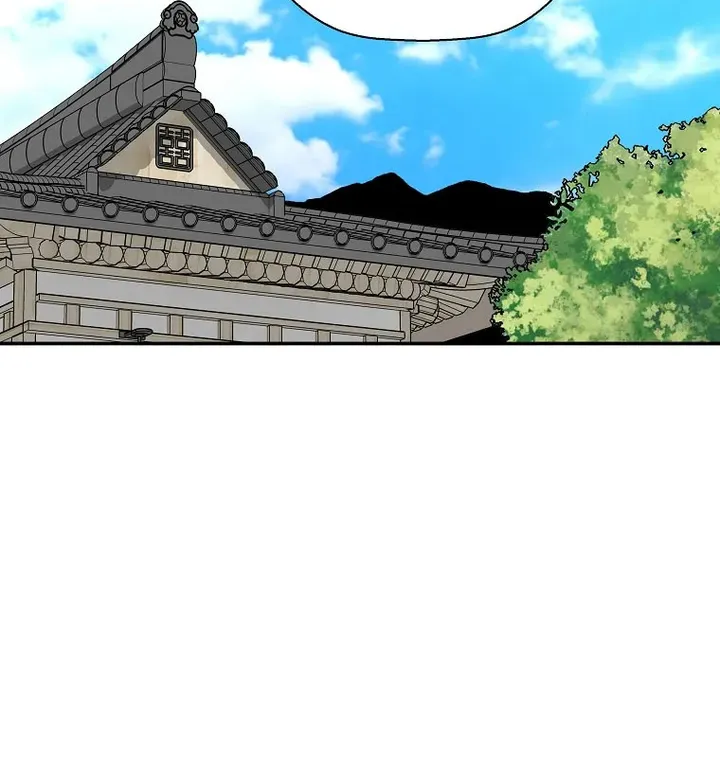 The Legendary Return Zinmanga X Chapter 60 Page 21
