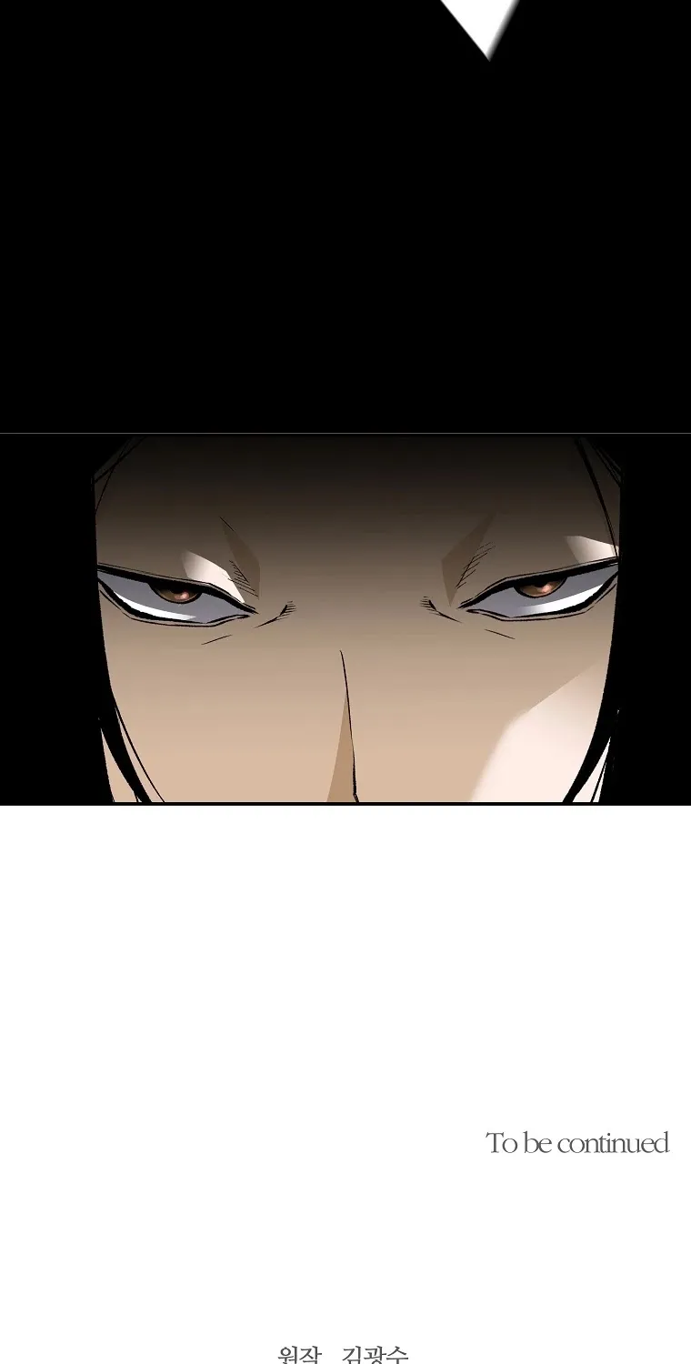 The Legendary Return Zinmanga X Chapter 59 Page 91
