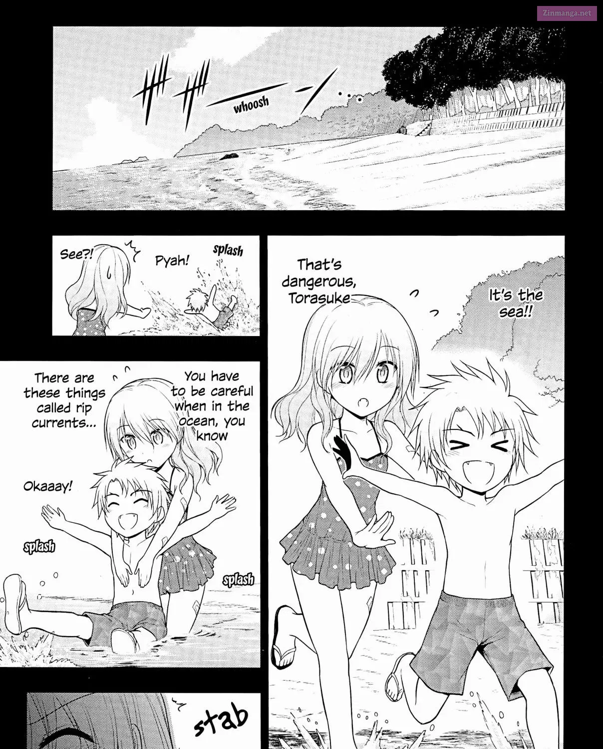 Rikei ga Koi ni Ochita no de Shoumei shitemita. Zinmanga X Chapter 23 Page 1