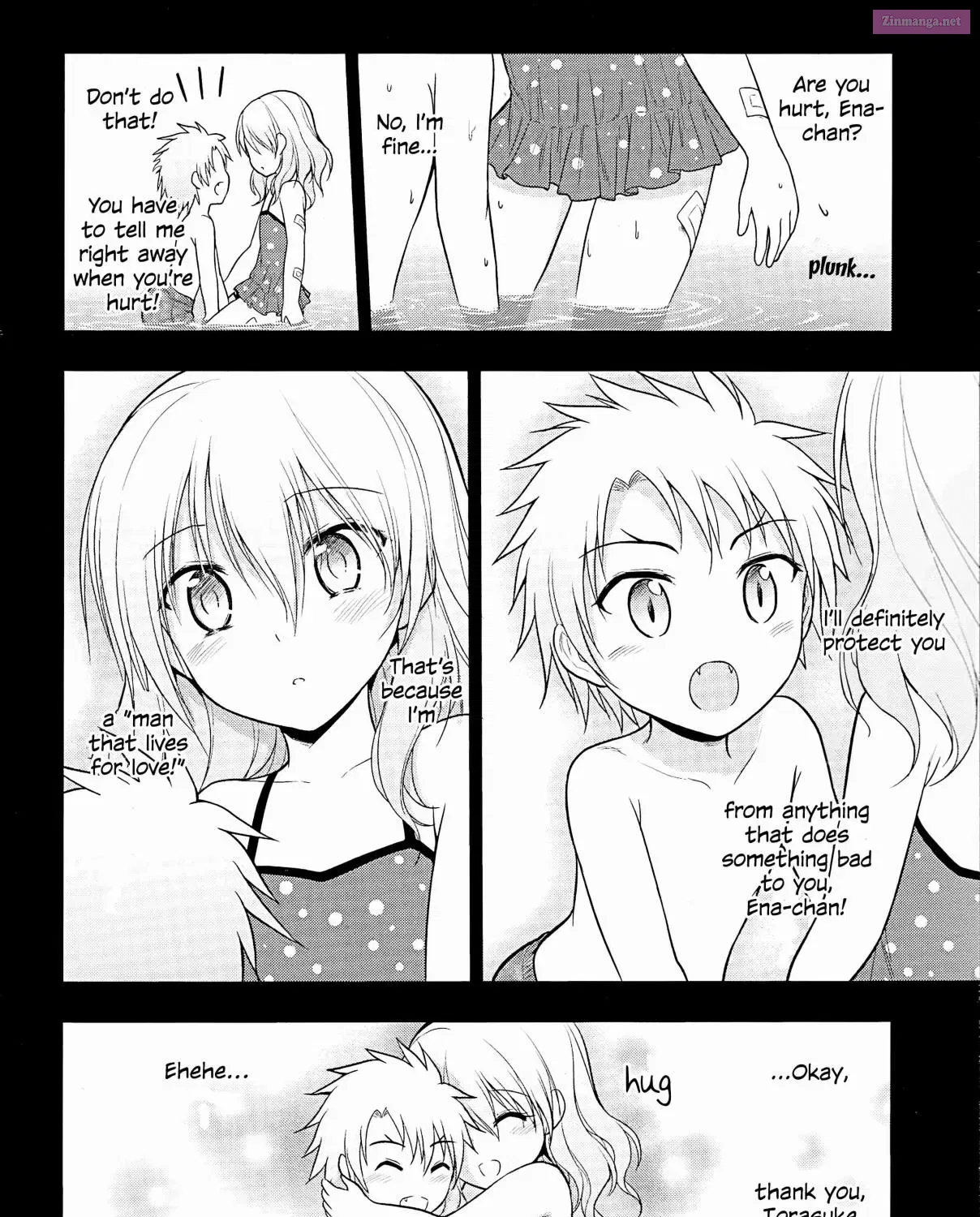 Rikei ga Koi ni Ochita no de Shoumei shitemita. Zinmanga X Chapter 23 Page 3