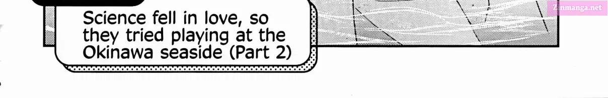 Rikei ga Koi ni Ochita no de Shoumei shitemita. Zinmanga X Chapter 23 Page 8