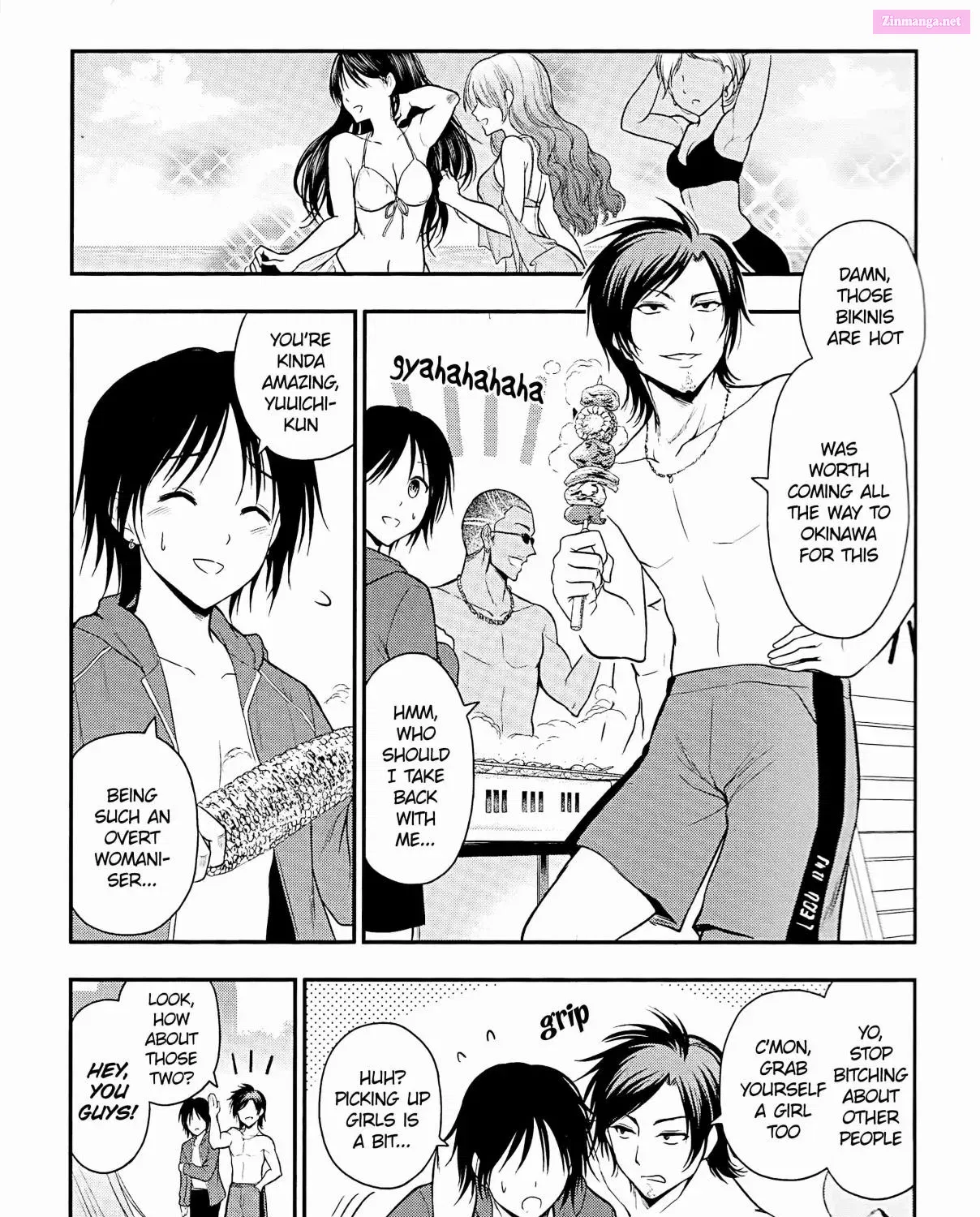 Rikei ga Koi ni Ochita no de Shoumei shitemita. Zinmanga X Chapter 23 Page 13