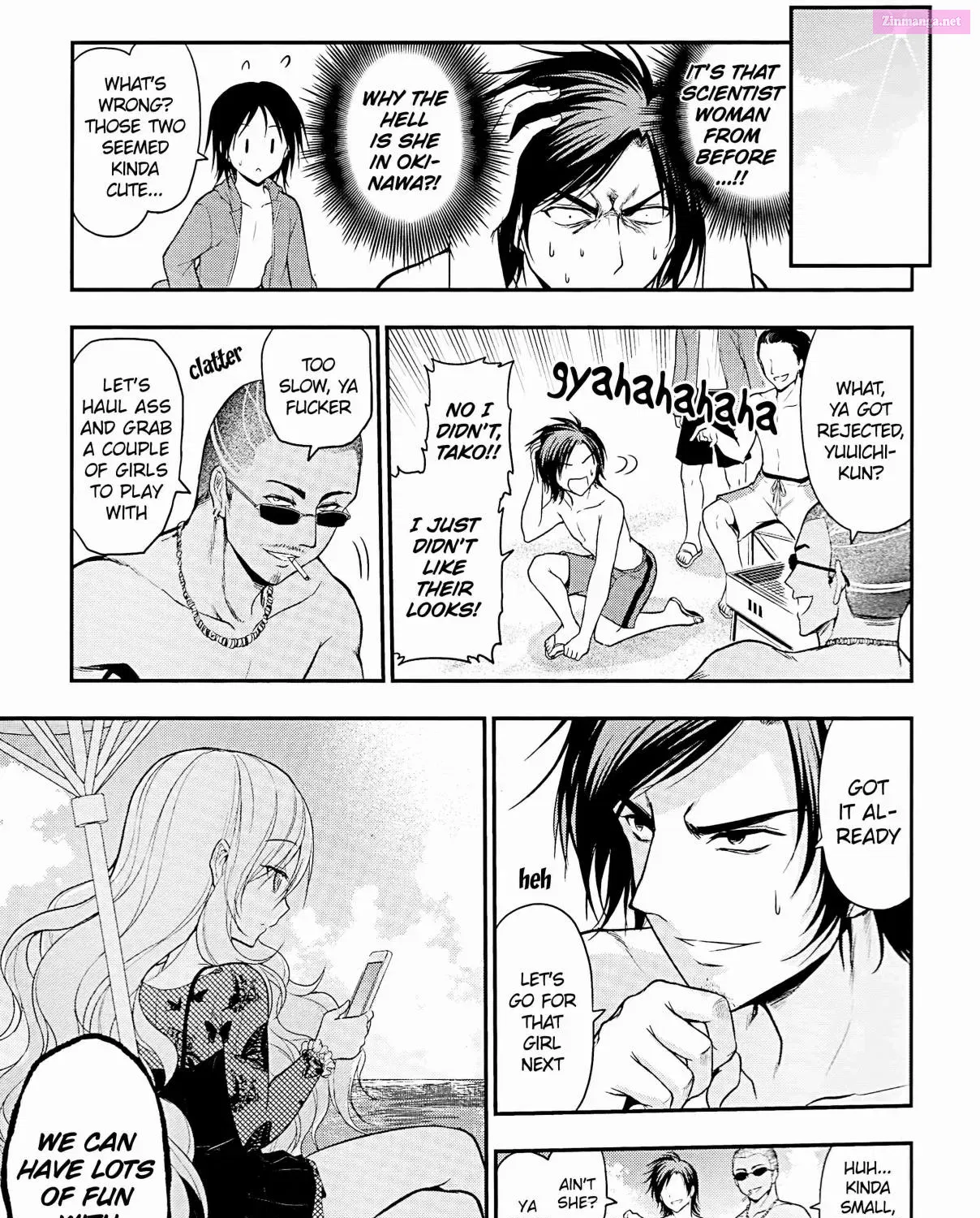 Rikei ga Koi ni Ochita no de Shoumei shitemita. Zinmanga X Chapter 23 Page 17