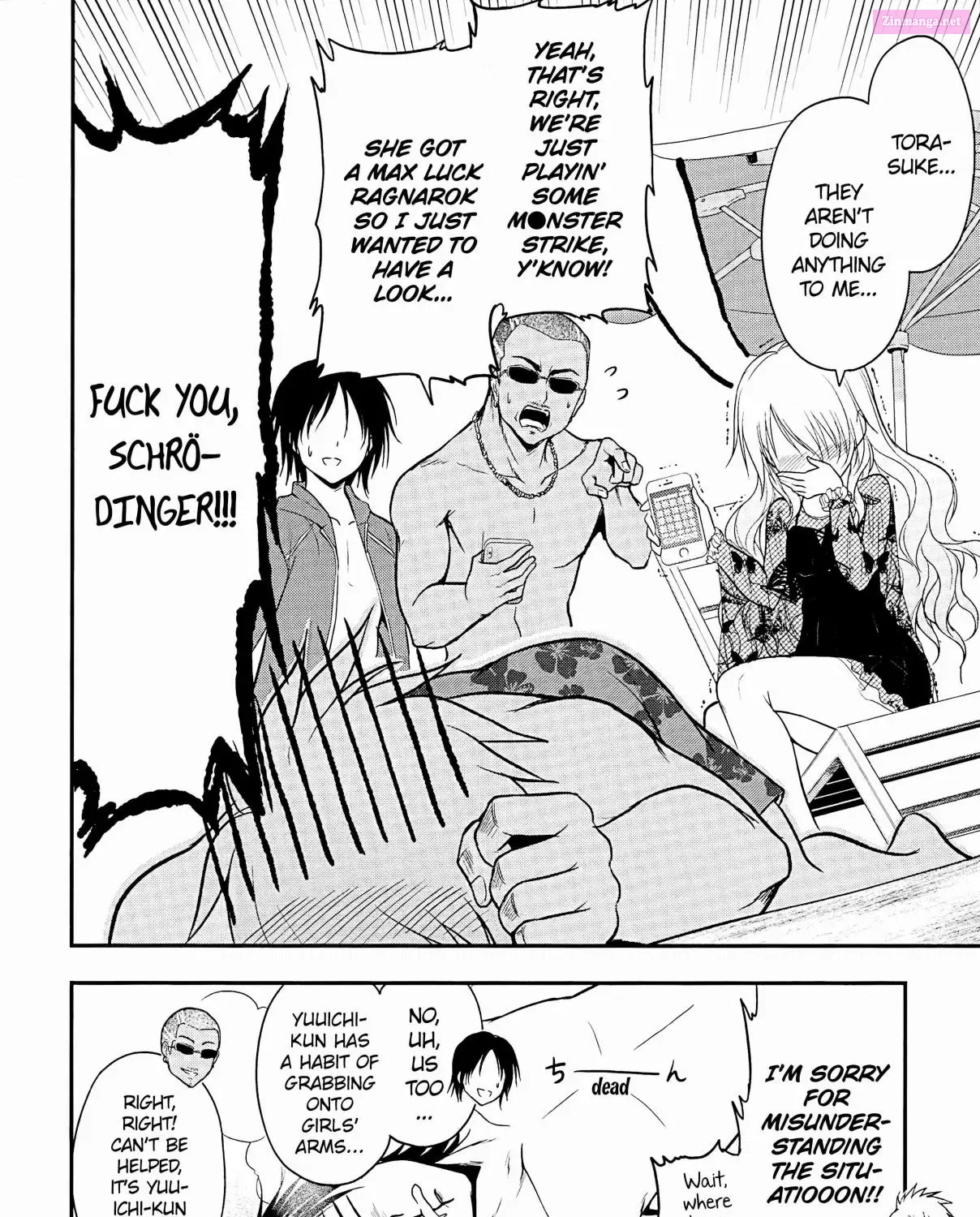 Rikei ga Koi ni Ochita no de Shoumei shitemita. Zinmanga X Chapter 23 Page 27