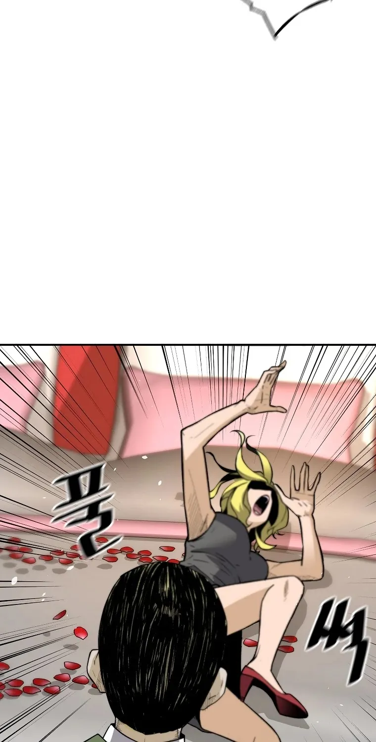 The Legendary Return Zinmanga X Chapter 57 Page 22