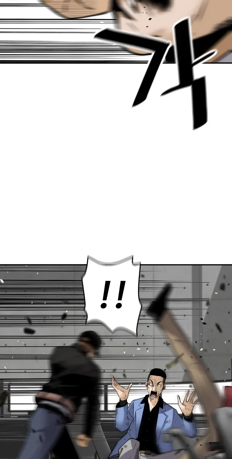 The Legendary Return Zinmanga X Chapter 57 Page 31