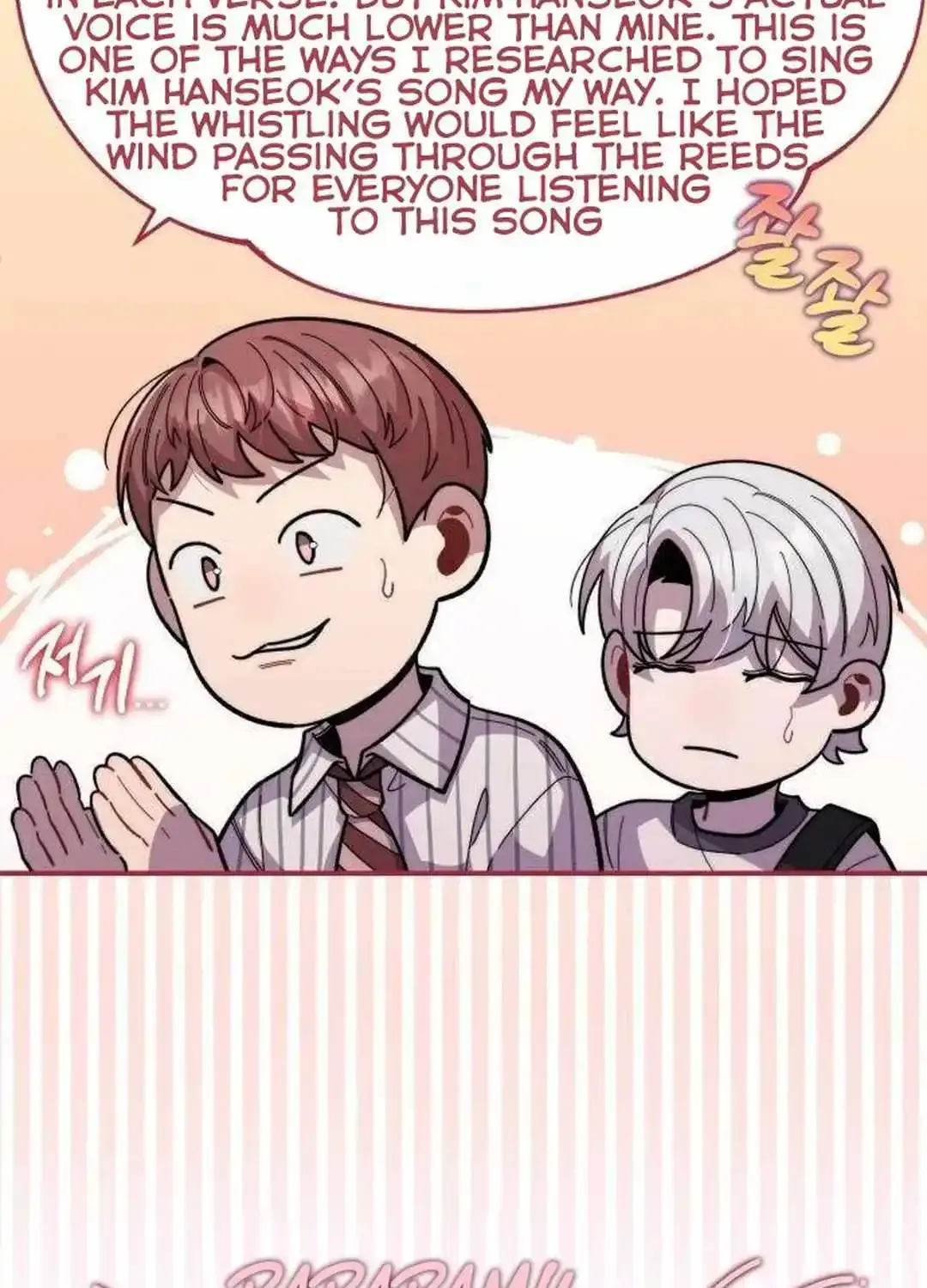 Musician Genius Who Lives Twice Zinmanga X Chapter 16 Page 54