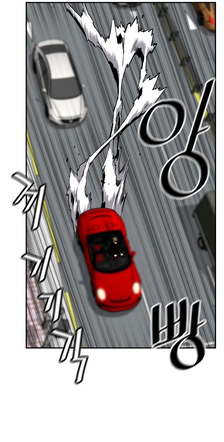 The Legendary Return Zinmanga X Chapter 56 Page 89