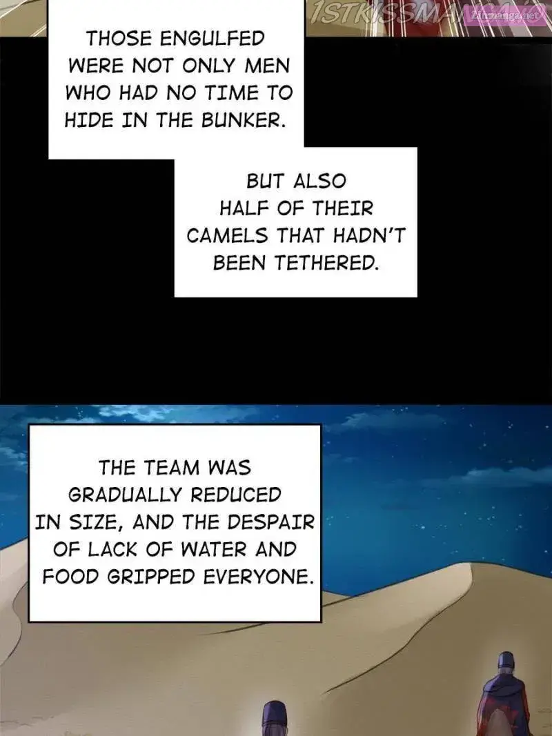 The Eunuch’s Consort Rules the World Zinmanga X Chapter 251 Page 17
