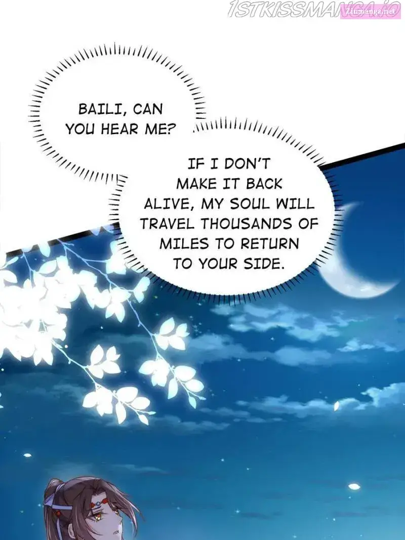 The Eunuch’s Consort Rules the World Zinmanga X Chapter 251 Page 24