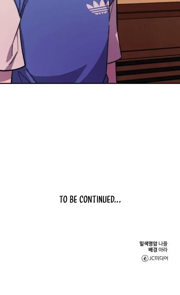 Musician Genius Who Lives Twice Zinmanga X Chapter 13 Page 70