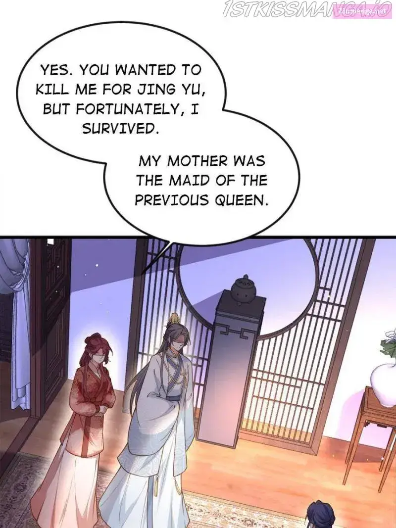The Eunuch’s Consort Rules the World Zinmanga X Chapter 188 Page 7