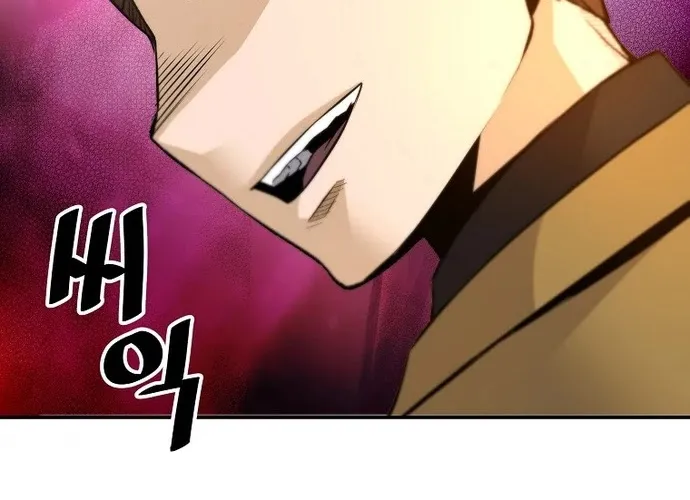 The Legendary Return Zinmanga X Chapter 50 Page 68