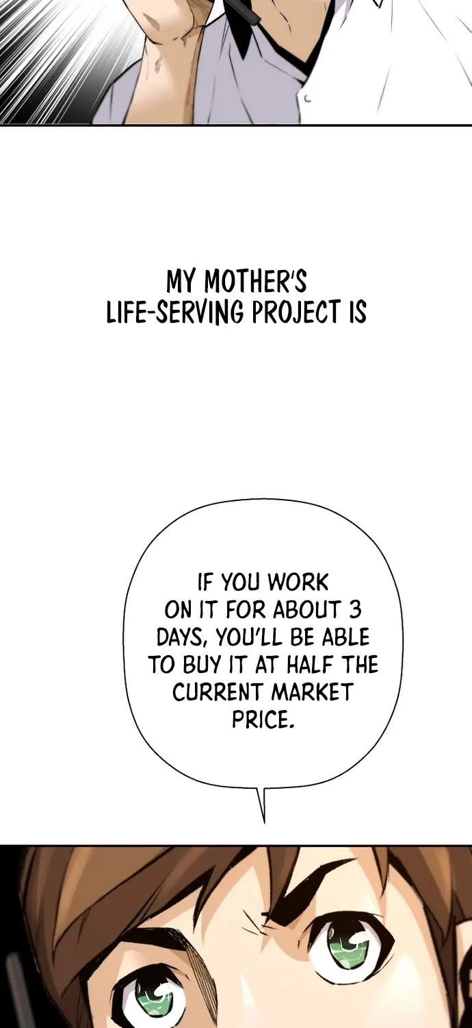 The Legendary Return Zinmanga X Chapter 49 Page 81