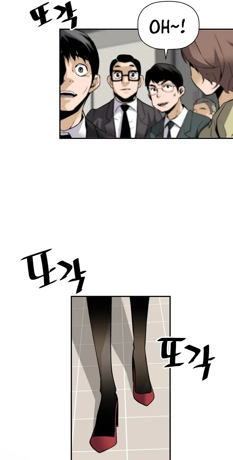 The Legendary Return Zinmanga X Chapter 44 Page 35
