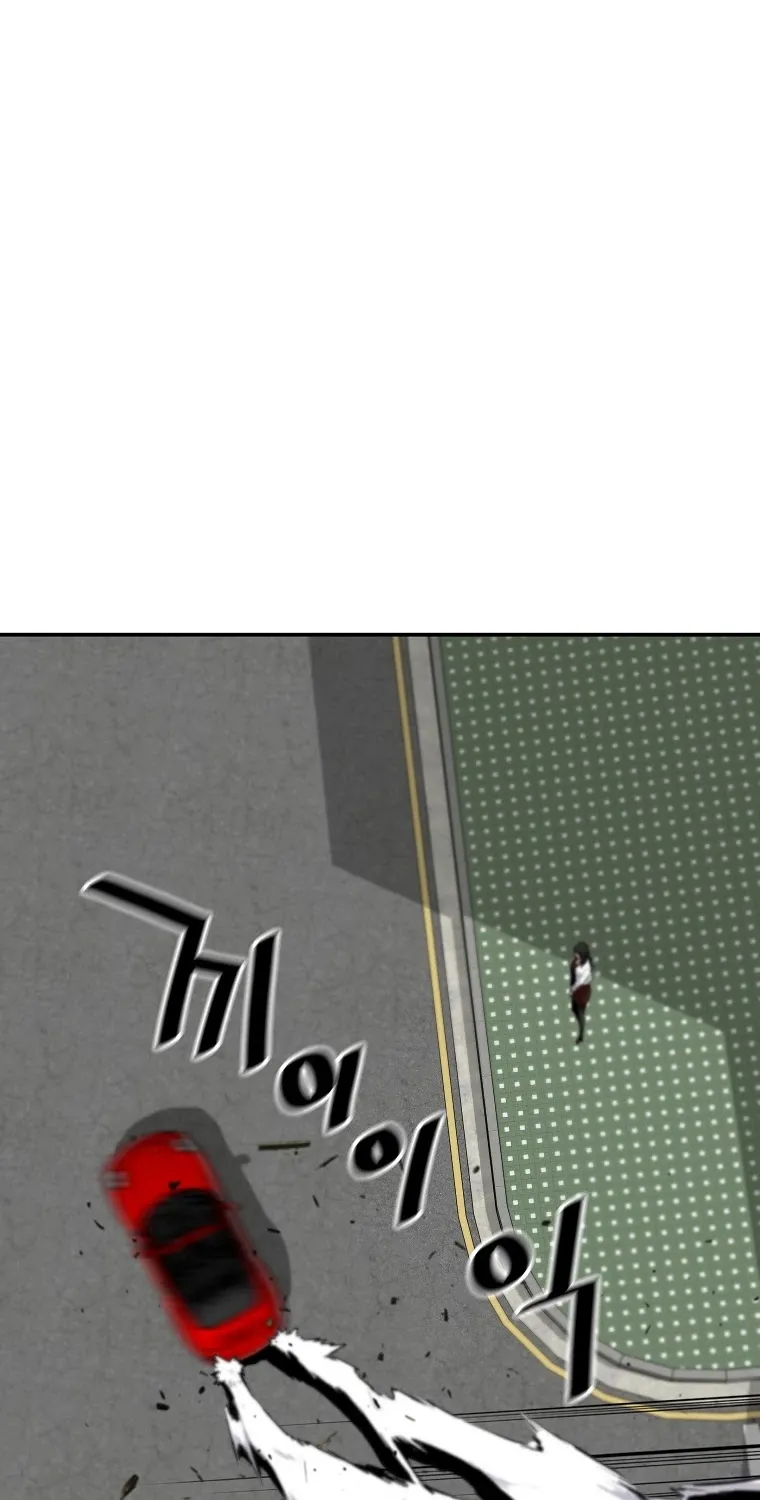 The Legendary Return Zinmanga X Chapter 44 Page 84