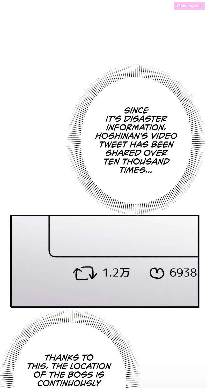 Reborn Ranker – Gravity User (Manga) Zinmanga X Chapter 71 Page 61