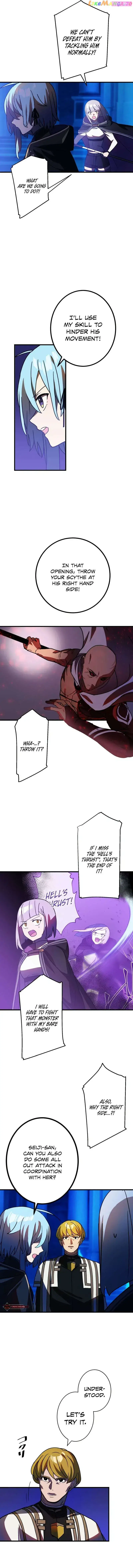 Reborn Ranker – Gravity User (Manga) Zinmanga X Chapter 47 Page 4