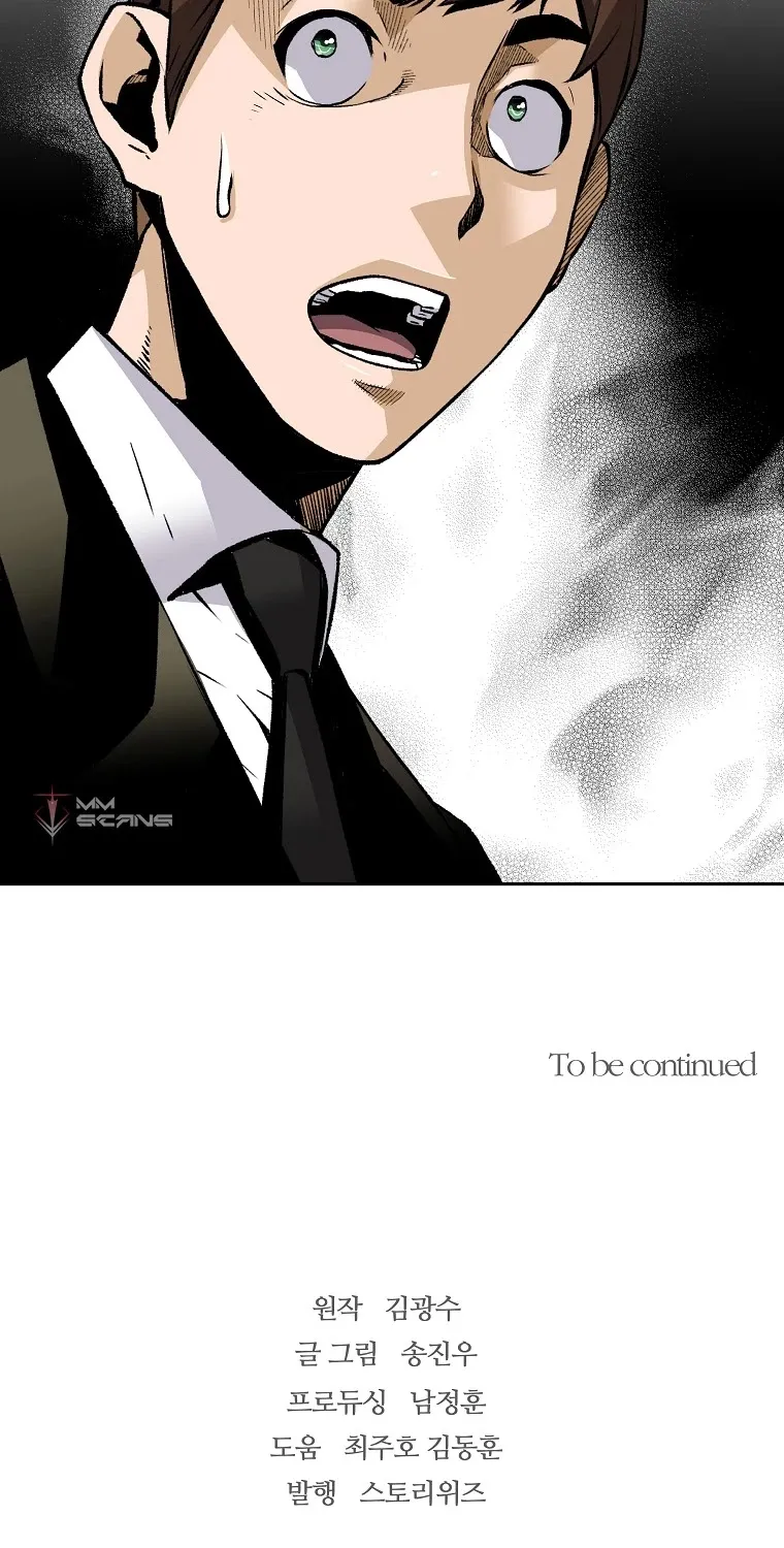 The Legendary Return Zinmanga X Chapter 41 Page 95