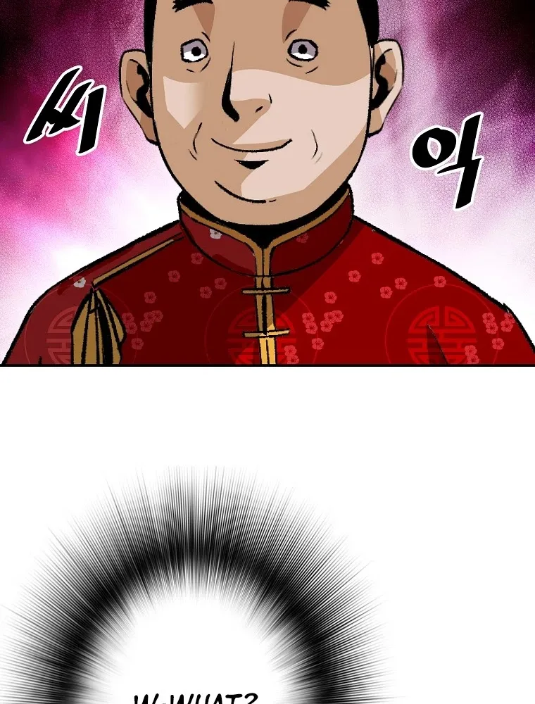 The Legendary Return Zinmanga X Chapter 40 Page 98