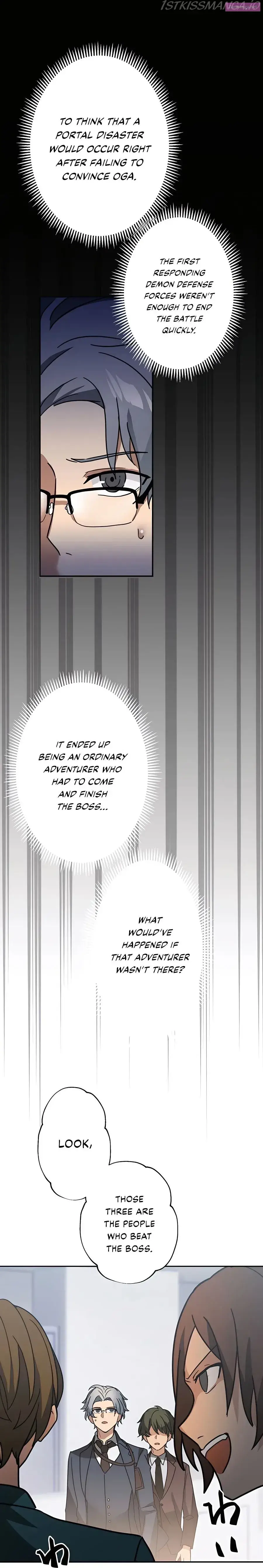 Reborn Ranker – Gravity User (Manga) Zinmanga X Chapter 32 Page 15