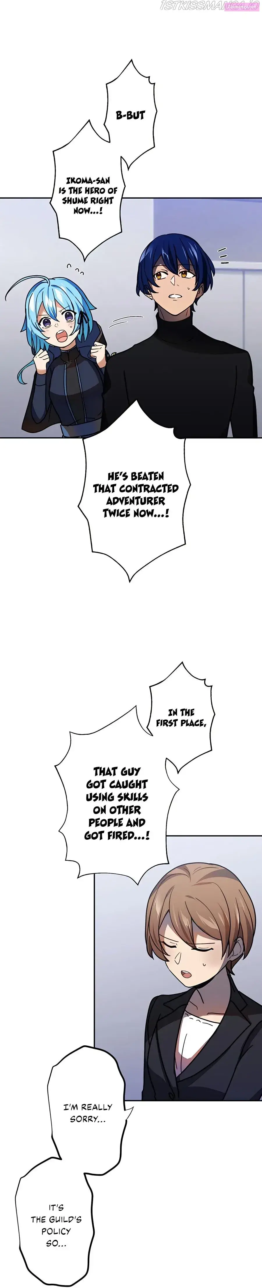 Reborn Ranker – Gravity User (Manga) Zinmanga X Chapter 32 Page 30