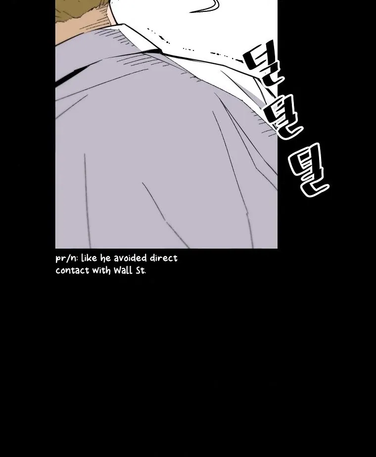 The Legendary Return Zinmanga X Chapter 39 Page 12