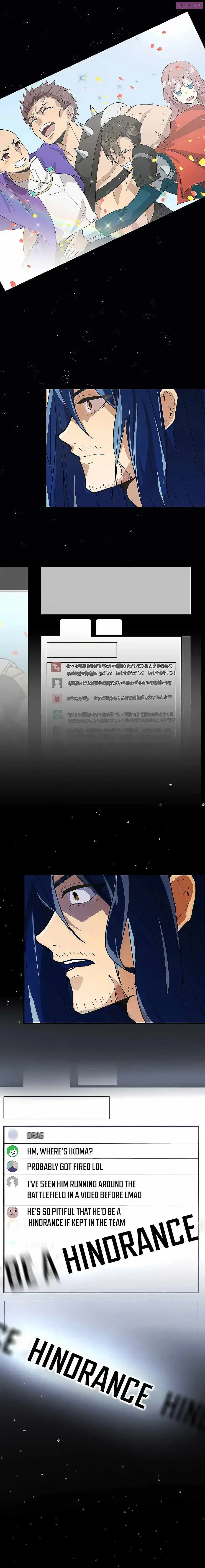 Reborn Ranker – Gravity User (Manga) Zinmanga X Chapter 1 Page 14
