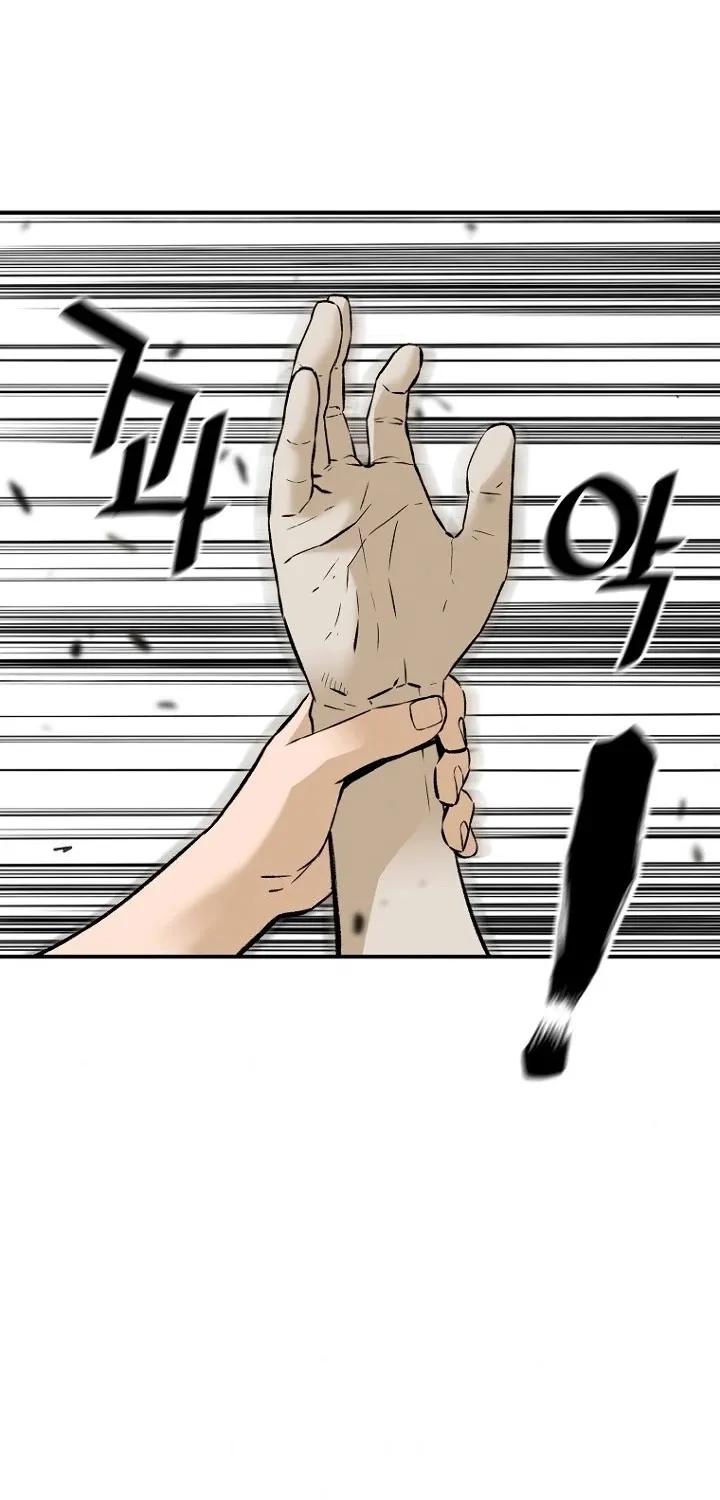 The Legendary Return Zinmanga X Chapter 36 Page 65
