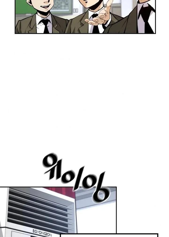 The Legendary Return Zinmanga X Chapter 33 Page 66