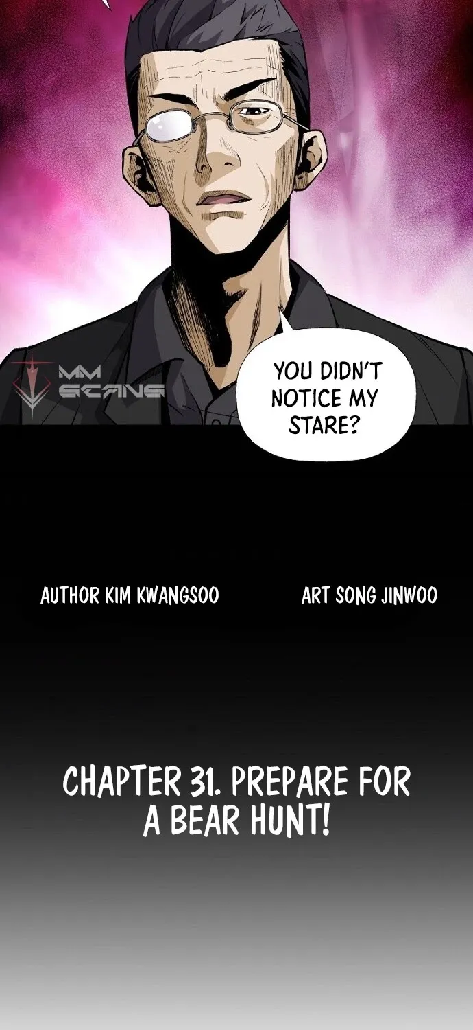 The Legendary Return Zinmanga X Chapter 31 Page 13
